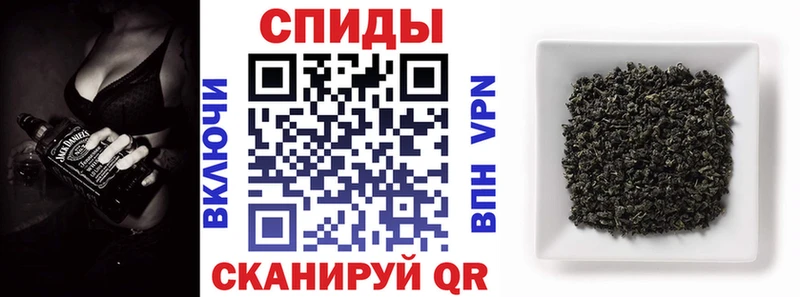 Бутират 99% Ясногорск