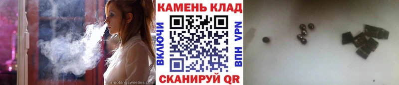 МЕГА рабочий сайт  Ясногорск  Гашиш индика сатива  наркошоп 