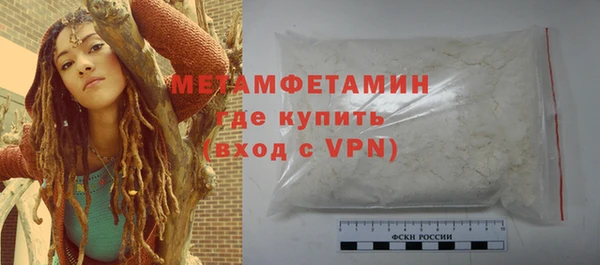 гашишное масло Гусиноозёрск