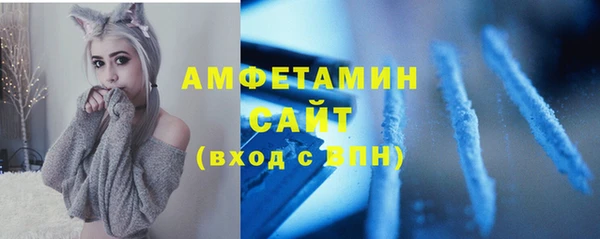 гашишное масло Гусиноозёрск