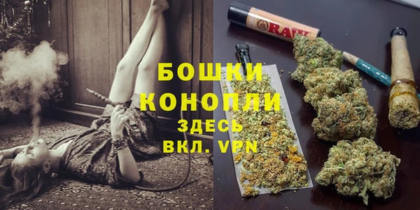 меф VHQ Гусь-Хрустальный