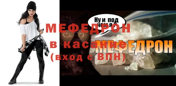 гашишное масло Гусиноозёрск