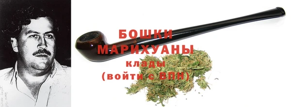 меф VHQ Гусь-Хрустальный