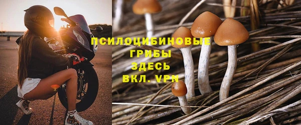 меф VHQ Гусь-Хрустальный