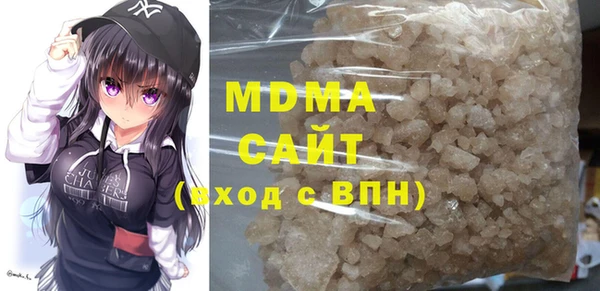 меф VHQ Гусь-Хрустальный