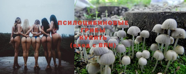 мефедрон VHQ Гусев