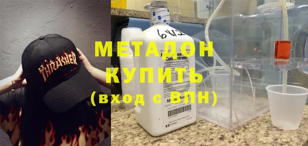 меф VHQ Гусь-Хрустальный