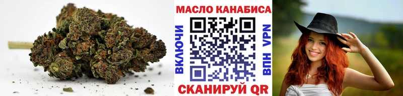 ТГК жижа  Ясногорск 